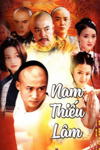 Phim Nam Thiếu Lâm - Nam Thiếu Lâm (2006)