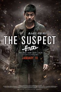 Phim Nghi Phạm - Truy Lùng - The Suspect 2014 (2014)