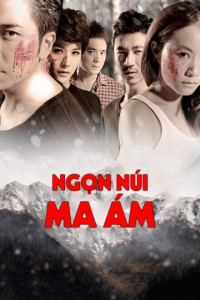 Phim Ngọn Núi Ma Ám - Demon in the Mountain (2012)