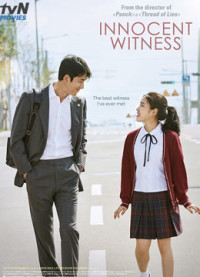 Phim Nhân Chứng Hoàn Hảo - Innocent Witness (2019)
