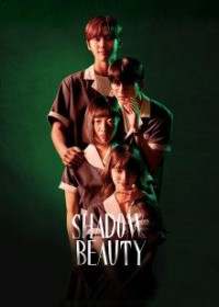 Phim Nhan Sắc Ảo - Shadow Beauty (2021)