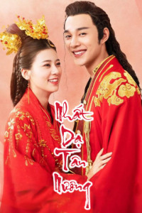 Phim Nhất Dạ Tân Nương - The Romance Of Hua Rong (2020)