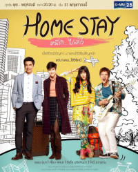 Phim Nơi Ngọn Gió Vỗ Về Trái Tim - Home Stay (2017)