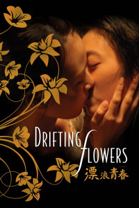 Phim Nụ Hôn Đồng Tính - Drifting Flowers (2008)
