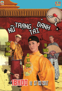 Phim Nữ Trạng Tài Danh - Wold Twister Is Adventures (2007)