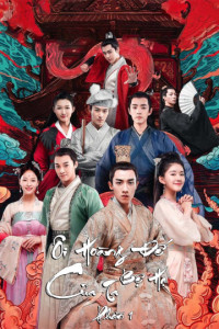 Phim Ôi Hoàng Đế Bệ Hạ Của Ta (Phần 1) - Oh! My Emperor (Season 1) (2018)