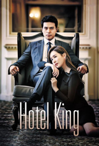 Phim Ông Hoàng Khách Sạn - Hotel King (2014)