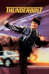 Phim Phích Lịch Hỏa - Thunderbolt (1995)