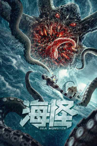 Phim Quái Vật Biển - Sea Monster (2021)
