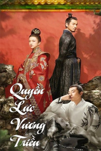 Phim Quyền Lực Vương Triều - Ming Dynasty (2020)