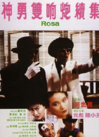 Phim Rosa - Rosa (1986)