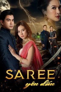 Phim Saree Yêu Dấu - Sinaeha Saree (2022)