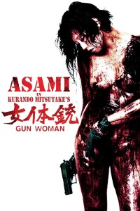 Phim Sát Thủ Gợi Tình - Gun Woman (2014)