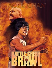 Phim Sát thủ hào - Battle Creek Brawl (1980)