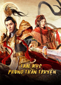 Phim Tam Mục Phong Thần Truyện - Yang Jian Legend (2020)