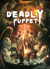 Phim Tân Cô Kỳ Đàm 1: Ám Thành Sát Cơ - Deadly puppet (2021)