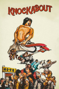 Phim Tạp Gia Tiểu Tử - Za jia xiao zi (1979)