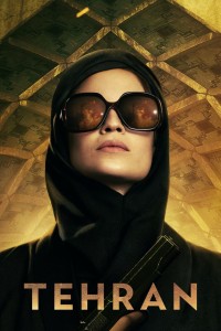 Phim Tehran (Phần 2) - Tehran (Season 2) (2022)