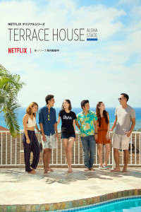 Phim Terrace House: Tiểu bang Aloha (Phần 2) - Terrace House: Aloha State (Season 2) (2017)