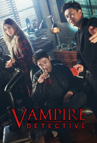 Phim Thám tử ma cà rồng - Vampire Detective (2016)