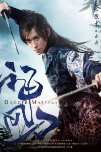 Phim Thần Phong Đao - Dagger Mastery (2018)