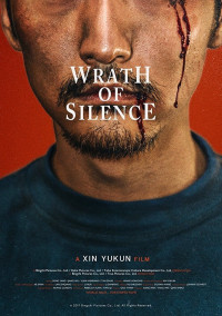 Phim Thanh Âm Phẫn Nộ - Wrath of Silence (2017)
