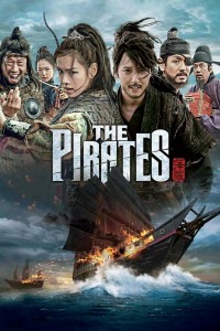 Phim The Pirates - The Pirates (2014)