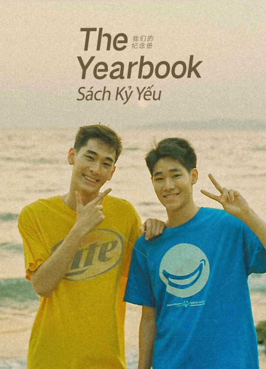 Phim The Yearbook: Sách Kỷ Yếu - The Yearbook the Series (2023)