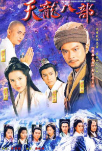 Phim Thiên Long Bát Bộ - The Demi Gods And Semi Devils (1997)