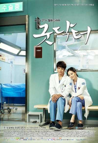 Phim Thiên Thần Áo Trắng - Good Doctor (2013)