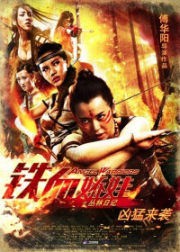 Phim Thiết Huyết Kiều Oa - Angel Warriors (2013)