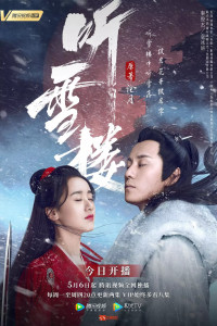 Phim Thính Tuyết Lâu - Listening Snow Tower (2019)