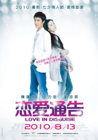 Phim Thông Cáo Tình Yêu - Love in Disguise (2010)