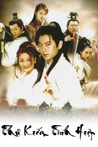 Phim Thư Kiếm Tình Hiệp - The Tale Of The Romantic Swordsman (2004)