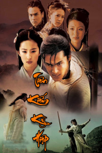 Phim Tiên Kiếm Kỳ Hiệp 2 - Chinese Paladin 2 (2008)