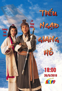 Phim Tiếu Ngạo Giang Hồ - State Of Divinity (1996)