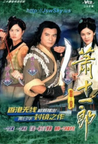Phim Tiêu Thập Nhất Lang - Treasure Raiders (2000)