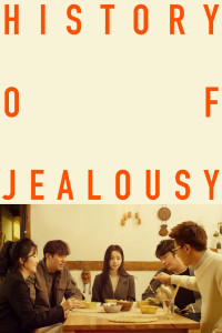 Phim Tình Thù Đẫm Máu - A History of Jealousy (2019)