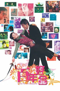 Phim Trăm Năm Hạnh Phúc - Love For All Seasons (2003)