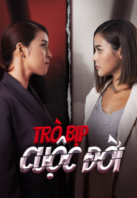 Phim Trò Bịp Cuộc Đời - Ley Luang (2021)