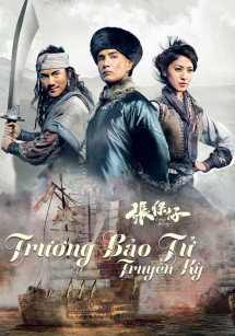 Phim Trương Bảo Tử - Trương Bảo Tử (2015)