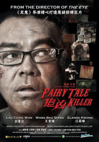 Phim Truy Hùng - Fairy Tale Killer (2012)