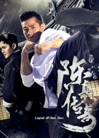Phim Truyền thuyết Chen Zhen - Legend of Chen Zhen (2018)