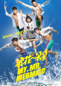 Phim Từng Cơn Sóng Vỗ - My Mr.mermaid (2017)