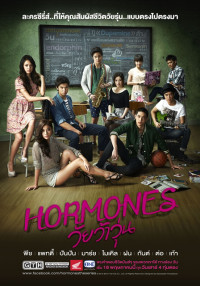 Phim Tuổi Nổi Loạn (Phần 1) - Hormornes (Season 1) (2013)