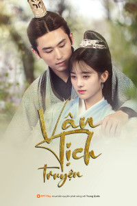 Phim Vân Tịch Truyện - Legend Of Yunxi (2018)