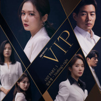 Phim VIP - VIP (2019)