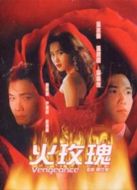 Phim Vòng Lửa Hoa Hồng - Vòng Lửa Hoa Hồng (1992)