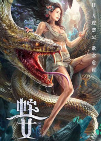 Phim Xà Nữ | Cô Gái Được Rắn Khổng Lồ Nuôi Lớn  - Snake Girl (2021)